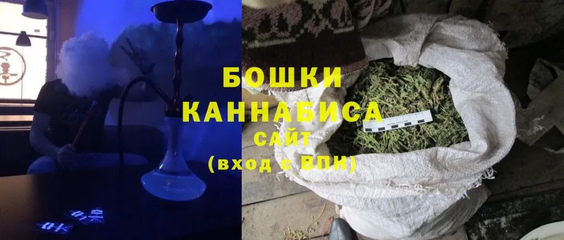 Бошки марихуана LSD WEED  Кунгур 